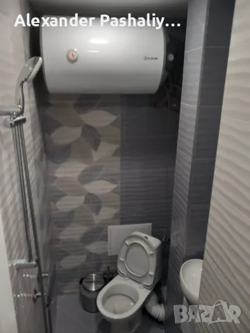 Апартамент за почивка Алекс в Смолян / 20 мин от Пампорово, снимка 11 - Стаи под наем - 49023065