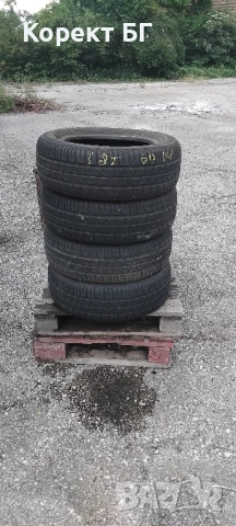 Гуми 185 60 14 Дебица Debica 4 броя. Нов внос. Не са нови!, снимка 15 - Гуми и джанти - 45977843