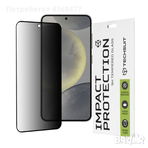 Калъф Luxury Crystal MagSafe за Samsung Galaxy S25,S25 Ultra,S25+,iPhone 17,17 Pro,17 ProMax,17 AIR, снимка 9 - Резервни части за телефони - 51147874