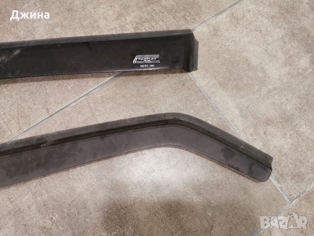 Ветробрани за Мерцедес 190Д, снимка 3 - Аксесоари и консумативи - 31378851