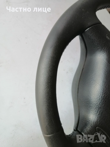 Волан с бег Vw -golf 4, Passat 4/5, Bora, Skoda, Seat, снимка 3 - Части - 52903869