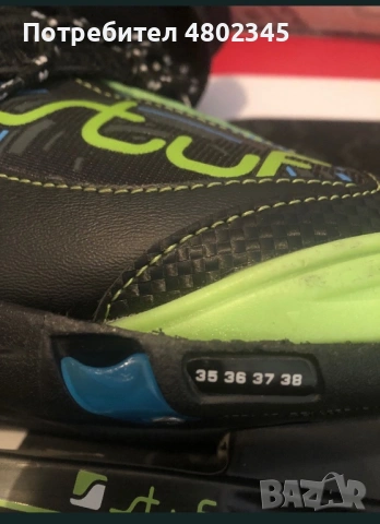 Ролери регулируеми 35 до 38, снимка 5 - Ролери, кънки - 54261991