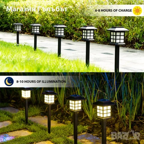 Комплект от 6 броя соларни LED лампи за двор и градина, снимка 3 - Външни лампи - 56144808