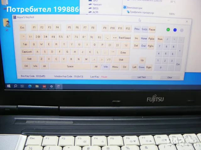 Мобилна графична работна станция Fujitsu Celsius H700, снимка 3 - Работни компютри - 56071192