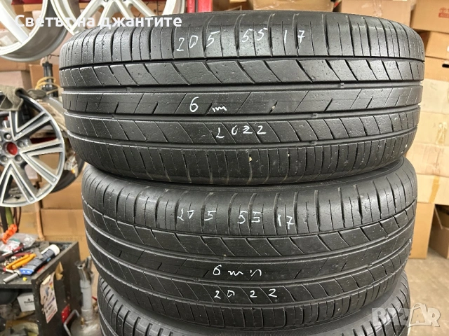Гуми 205/55/17 2 броя KUMHO 