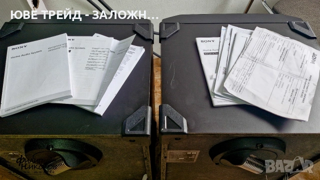 SONY SHAKE X30, снимка 4 - Аудиосистеми - 52398887