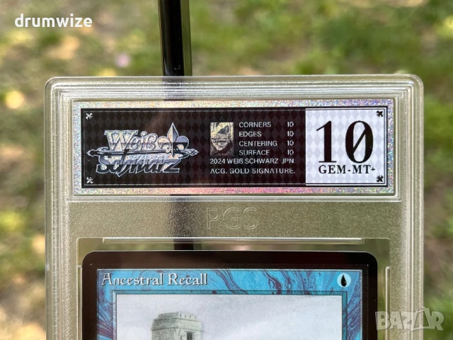 Magic The Gathering - Ancestral Recall Card, снимка 3 - Колекции - 50942241