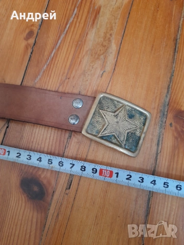 Стар Военен колан #17, снимка 5 - Антикварни и старинни предмети - 54032632