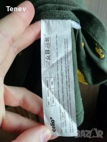 Celio Atelier Polo нова оригинална мъжка тениска , снимка 4 - Тениски - 39650605