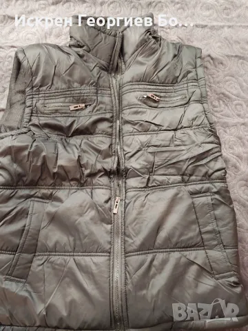 Ватирано яке без ръкави