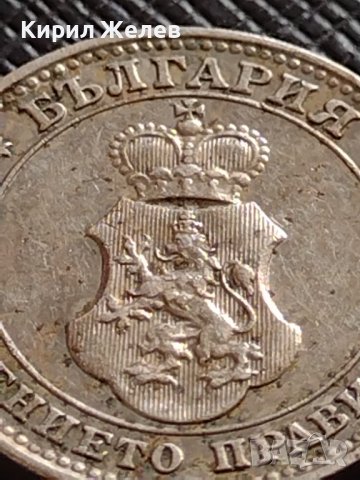 МОНЕТА 10 стотинки 1912г. ЦАРСТВО БЪЛГАРИЯ ФЕРДИНАНД ПЪРВИ ЗА КОЛЕКЦИЯ 35838, снимка 10 - Нумизматика и бонистика - 39658237