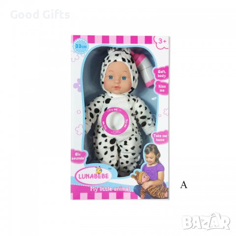 Детски кукли, Различни видове, Бебе кукла, Кукли с аксесоари , подходящи за Подарък, снимка 11 - Кукли - 38367166