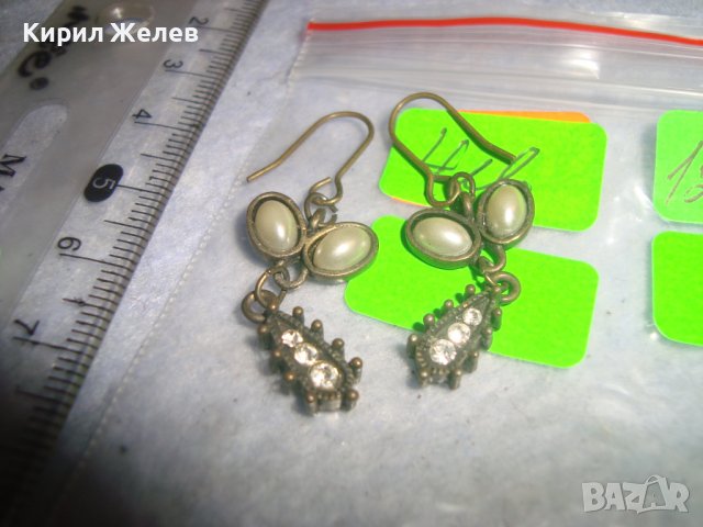 ПЕРЛЕНИ ВИНТИДЖ АРТ ОБЕЧКИ с МИНИ - ЦИРКОНИ МЕСИНГОВИ 12294, снимка 5 - Обеци - 36593412