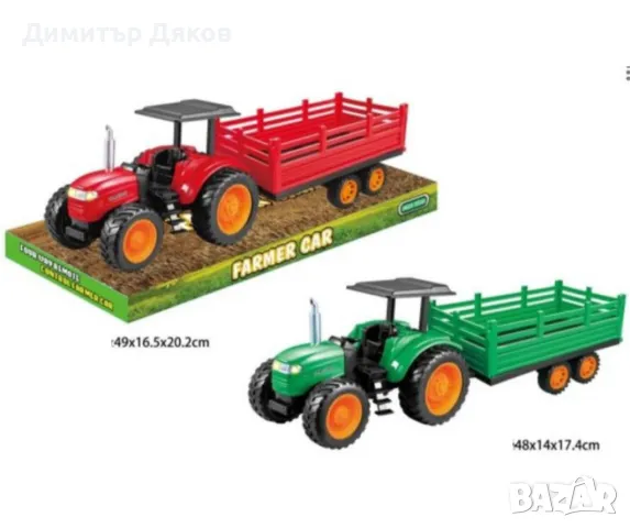 Голям детски трактор с ремарке