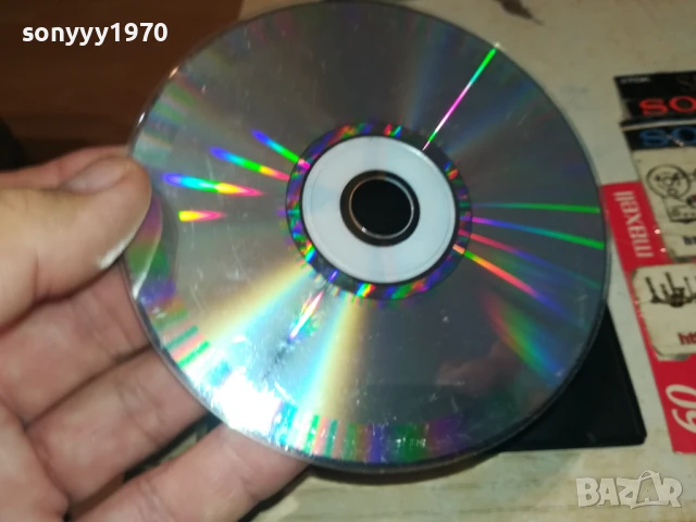 КАЛИАКРА 5 АРАБСКИ ЦД 2207251000, снимка 8 - CD дискове - 51100739