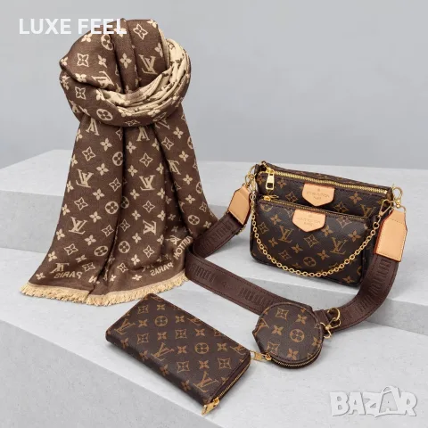 Louis Vuitton ✨Дамски Чанти , снимка 11 - Чанти - 56546684