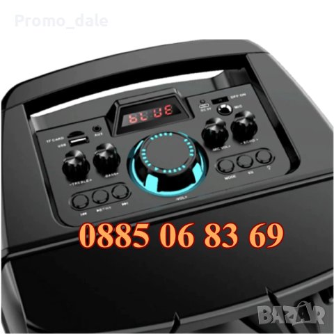 Караоке колона ZQS-8210 2х8" с микрофон, снимка 3 - Тонколони - 42661249