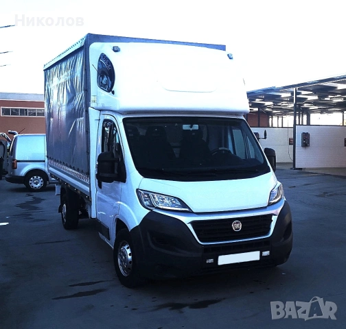 Хамалски и Транспортни услуги