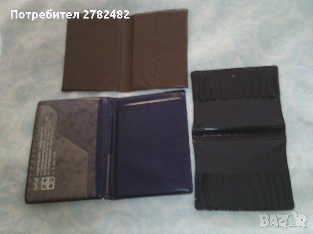 Ретро - папки за документи, подвързии за бележници подарявам, снимка 6 - Други - 35492658