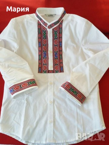 Риза за народна носия за момче 10-13 г. - 29 лв, снимка 1 - Детски ризи - 40195668