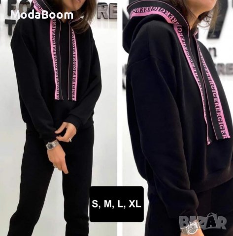 Дамски ватиран екип 