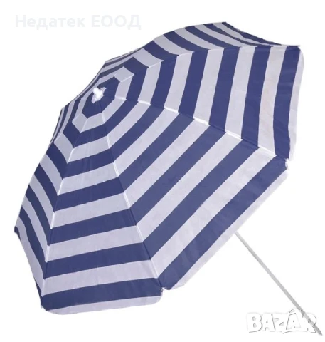 Плажен чадър с метална конструкция, Синьо-Бял, Ø1,80 м.