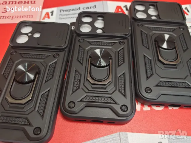 Iphone 16,iPhone 16 Pro,iPhone 16 Pro Max черен гръб различни модели, снимка 10 - Калъфи, кейсове - 47284890