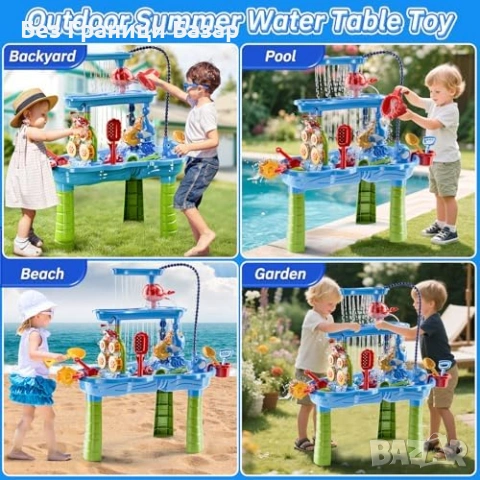 Нова Детска маса за пясък и вода 3 нива със слонче и 16 части аксесоари форми, снимка 4 - Образователни игри - 54059229