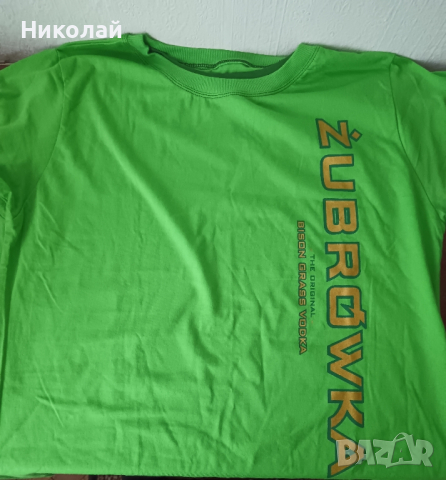 рекламна тениска на водка Зубровка / Zubrowka размер L, снимка 1