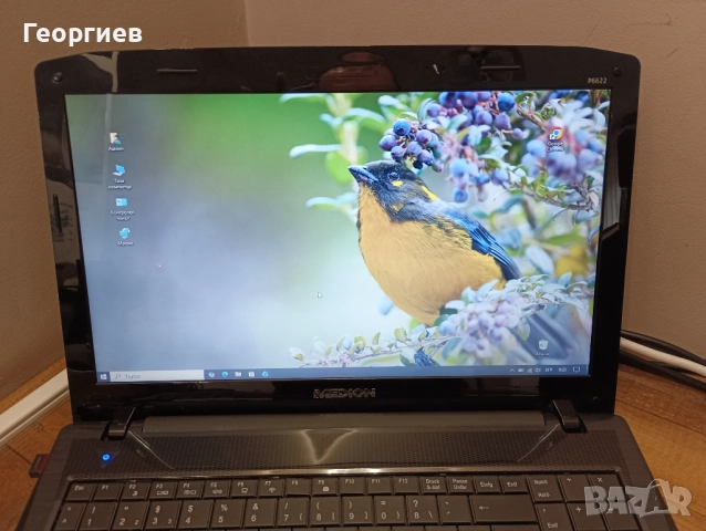 Лаптоп Medion Akoya P6622 / 15.6", снимка 3 - Лаптопи за дома - 52884950