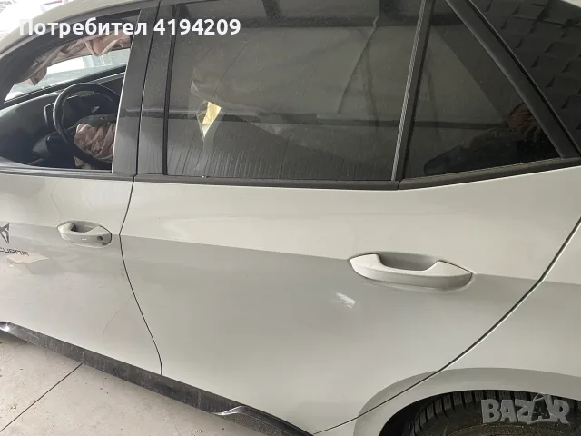 Cupra на части здрава батерия 