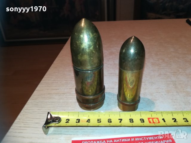снаряди патрони-2бр запалки 1701211737