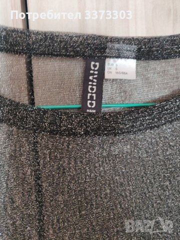 Блуза Н&М, снимка 2 - Блузи с дълъг ръкав и пуловери - 36651627