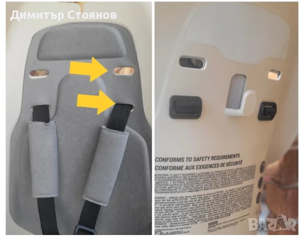 Детско столче за велосипед, снимка 9 - Аксесоари за велосипеди - 56541568