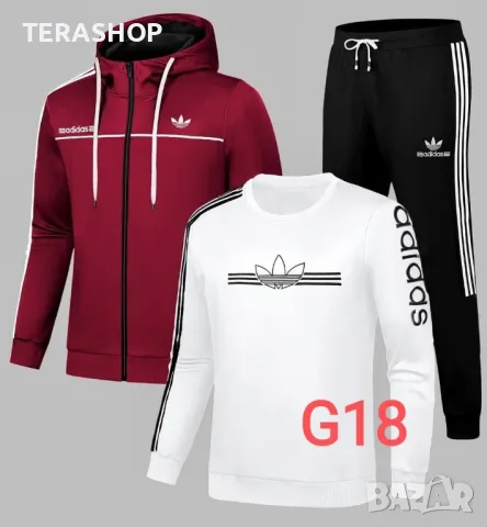 МЪЖКИ ЕКИПИ. Висок клас!💥💥💥, снимка 1