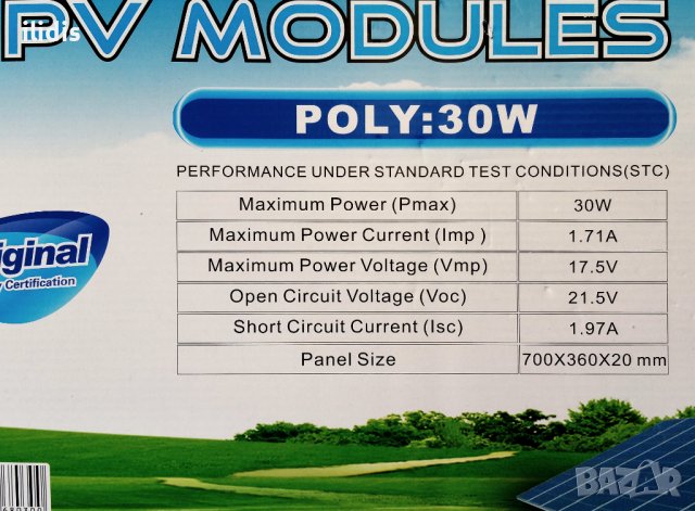 Контролер PVM за соларен панел RAGGIE с дисплей 10А 30A 60А, инвертор чиста синусоида, снимка 14 - Друга електроника - 36768118