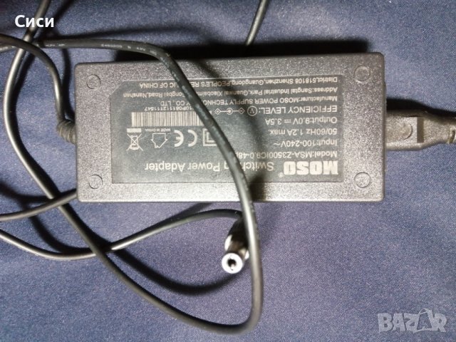 Импулсен адаптер , снимка 4 - Друга електроника - 37688024