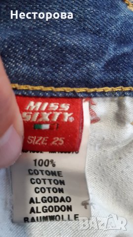  Miss sixsty дънки, снимка 4 - Дънки - 20573949