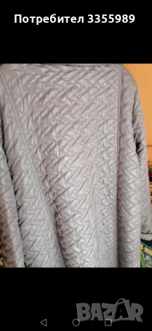 Дамско яке , снимка 2 - Якета - 52352761