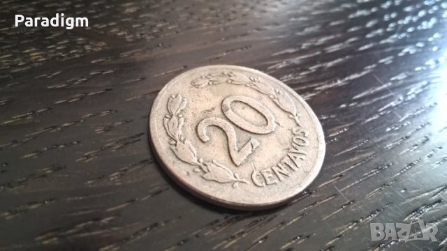 Монета - Еквадор - 20 центавос | 1946г.