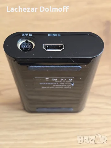 Elgato Game Capture HD, снимка 3 - Други - 56347853