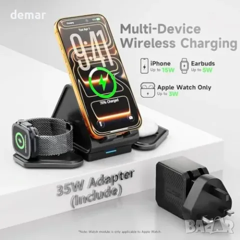 Minthouz 3в1 Qi2 MagSafe станция за iPhone и Apple Watch, снимка 3 - Безжични зарядни - 55933490