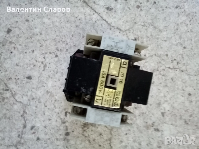 Контактор ID 16