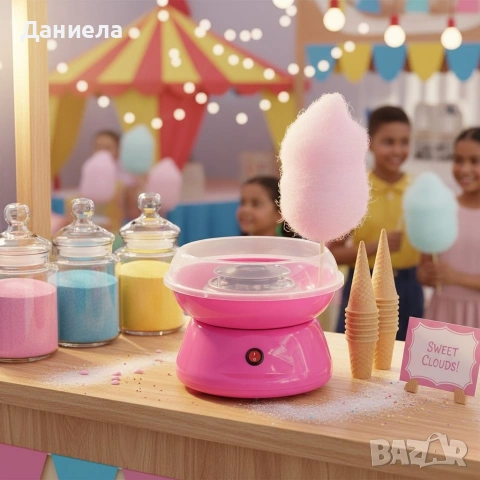 Машина за захарен памук за дома – Компактна, бърза и безопасна, снимка 2 - Други стоки за дома - 53256846