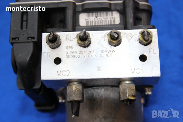 ABS модул Honda FRV / 0 265 950 432 / 0265950432 / 0 265 234 268 / 0265234268, снимка 4 - Части - 36762598