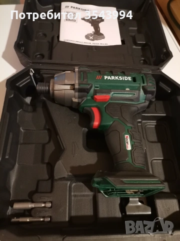 ударен винтоверт парксайд
