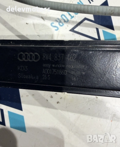 8V4837462 преден десен стъклоповдигач от Audi A3 1.0 TFSI, двигател CHZ, ск. кутия DSG 7 S-tronic, снимка 3 - Части - 52641390