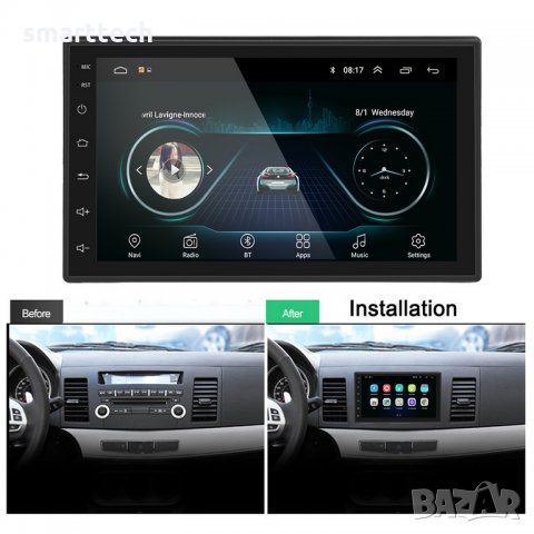 Универсална мултимедия за кола 2DIN,Android,GPS,камера,навигация, снимка 2 - Навигация за кола - 29658927