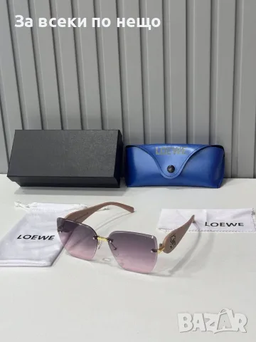 Loewe Слънчеви Очила С UV400 Защита - Различни Цветове Код SEM-508, снимка 2 - Слънчеви и диоптрични очила - 55873623