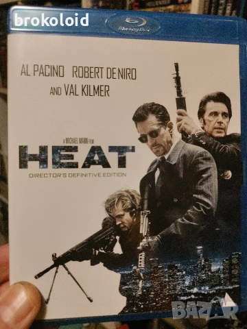 Heat - Жега - български субтитри - специално издание с 2 диска